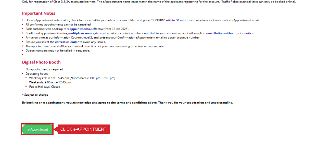 SSDC e-Appointment Button