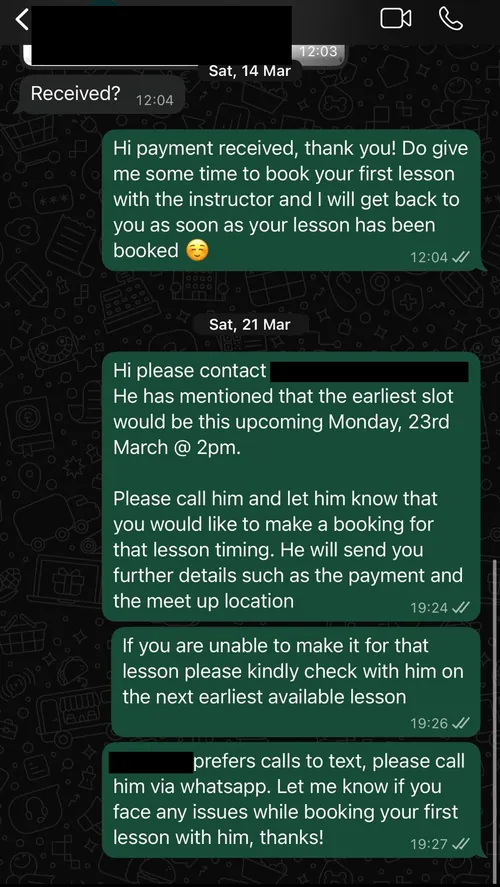Student SSDC pass screenshot